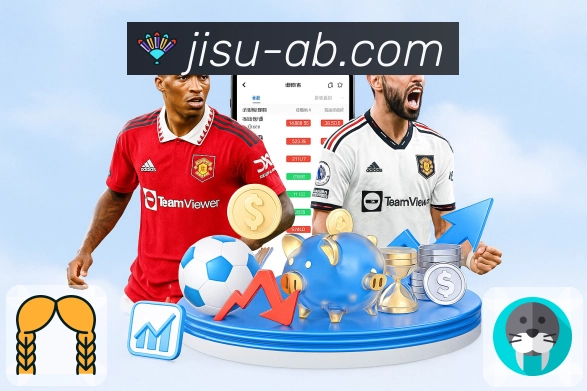 极速电竞 体育直播多线路自动切换。 图3