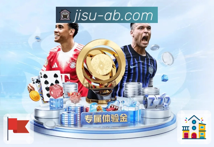 观赛意图识别与模式推荐系统