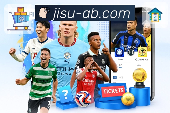 射门回合的路径高亮展示